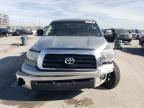 2008 Toyota Tundra Double Cab