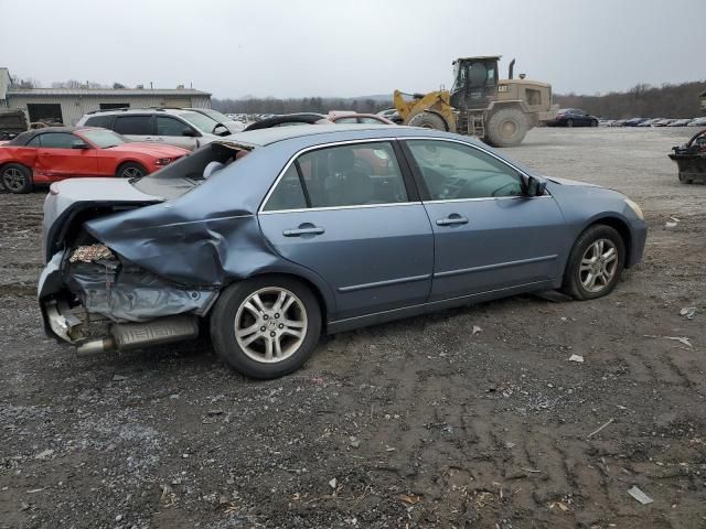 2007 Honda Accord SE