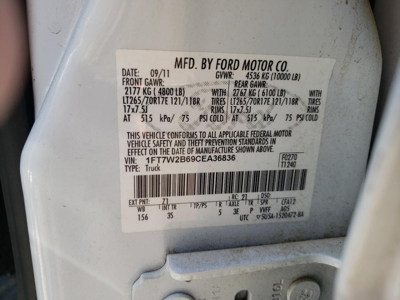 2012 Ford F250 Super Duty