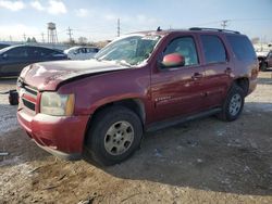 2007 Chevrolet Tahoe K1500 for sale in Chicago Heights, IL