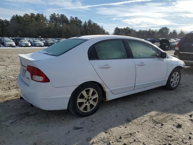 2010 Honda Civic Hybrid