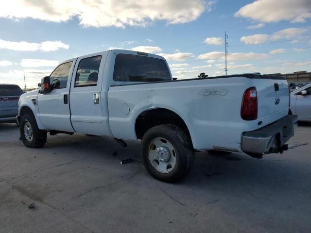 2008 Ford F250 Super Duty
