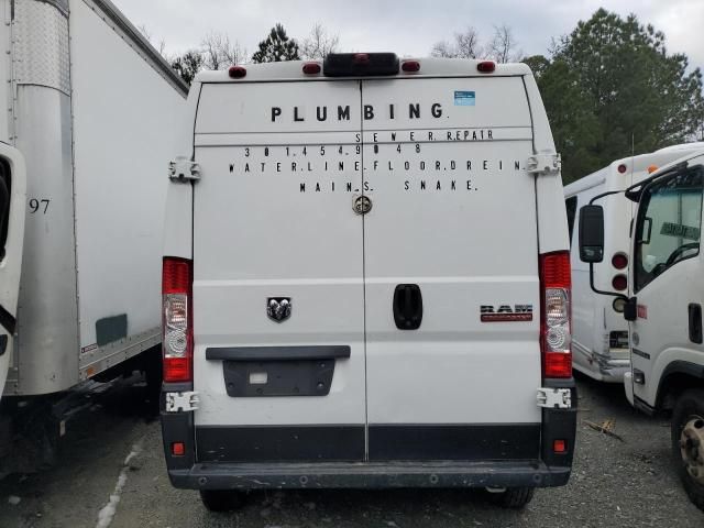 2020 Dodge RAM Promaster 1500 1500 High