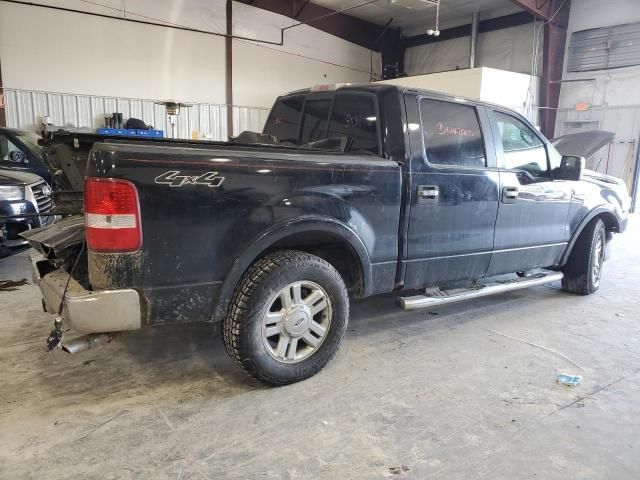 2007 Ford F150 Supercrew