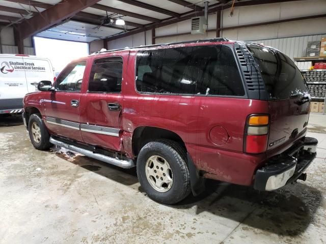 2005 Chevrolet Suburban K1500