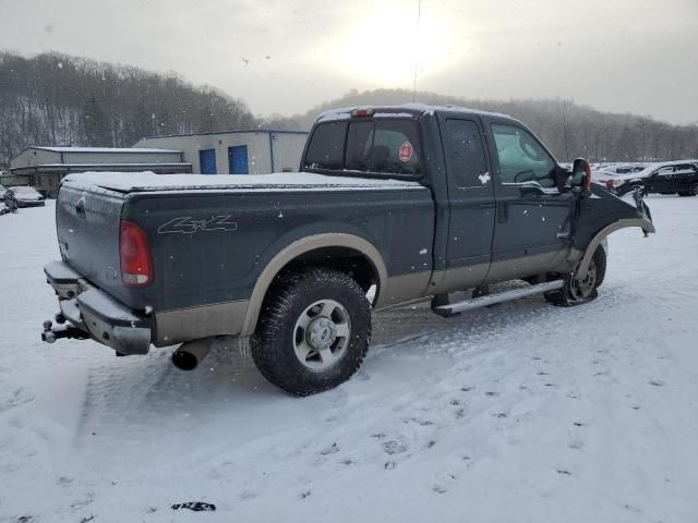 2006 Ford F250 Super Duty