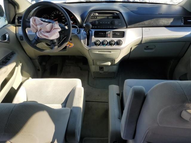 2008 Honda Odyssey LX