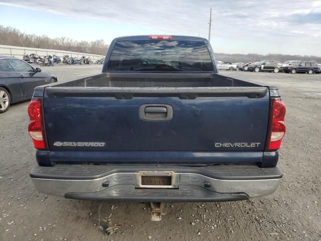 2005 Chevrolet Silverado C1500