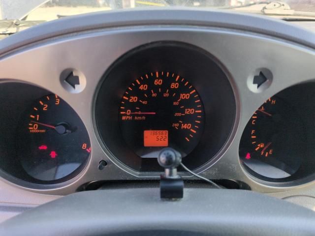 2003 Nissan Altima Base