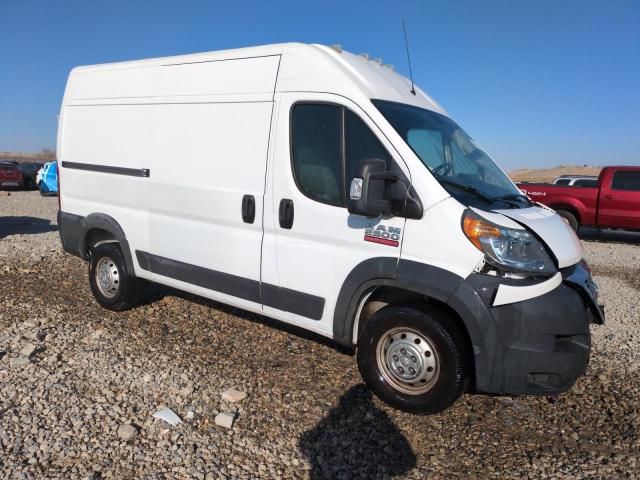 2018 Dodge RAM Promaster 2500 2500 High