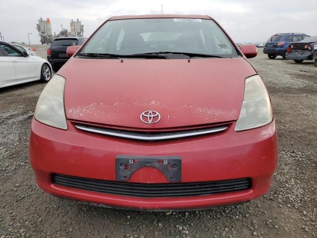 2009 Toyota Prius