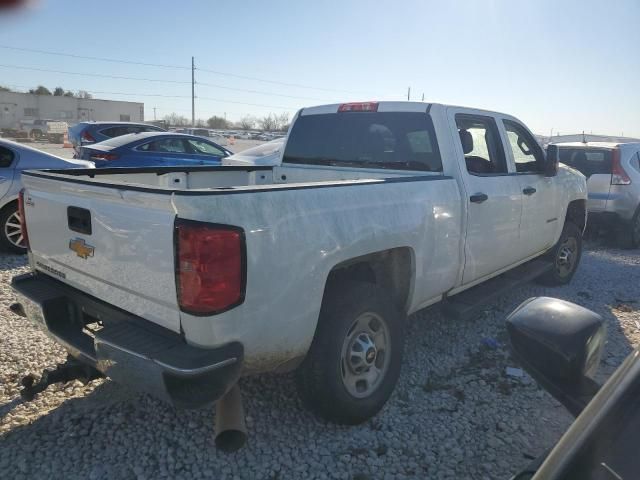 2016 Chevrolet Silverado C2500 Heavy Duty