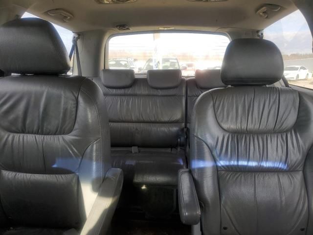 2006 Honda Odyssey EXL