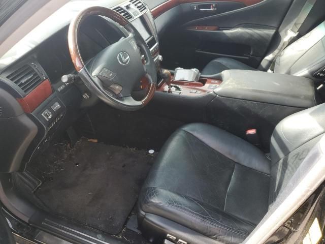 2010 Lexus LS 460