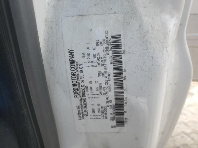 2015 Ford F750 Super Duty