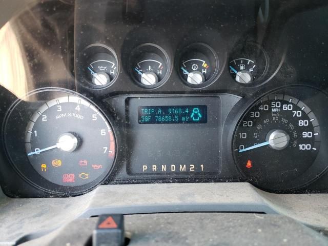 2012 Ford F250 Super Duty