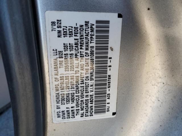 2008 Honda Odyssey EX