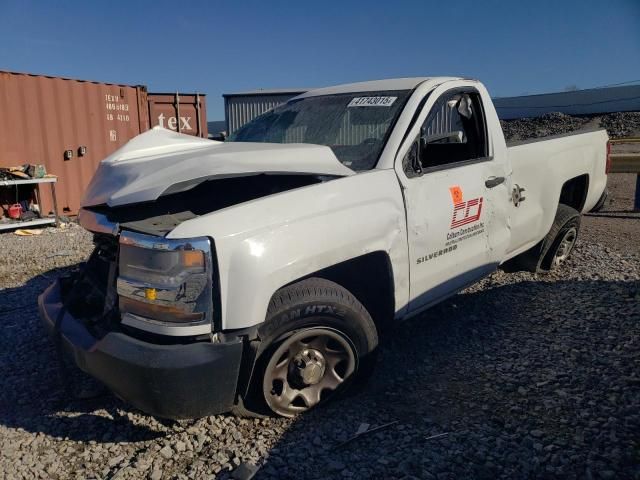 2016 Chevrolet Silverado C1500