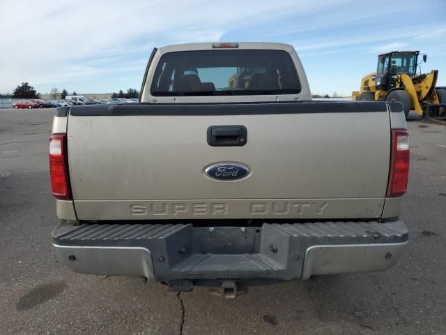 2009 Ford F250 Super Duty