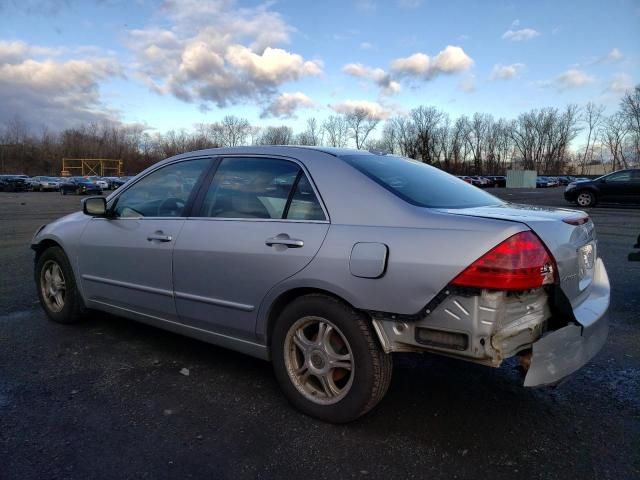 2007 Honda Accord EX