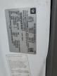2013 Chevrolet Express G2500