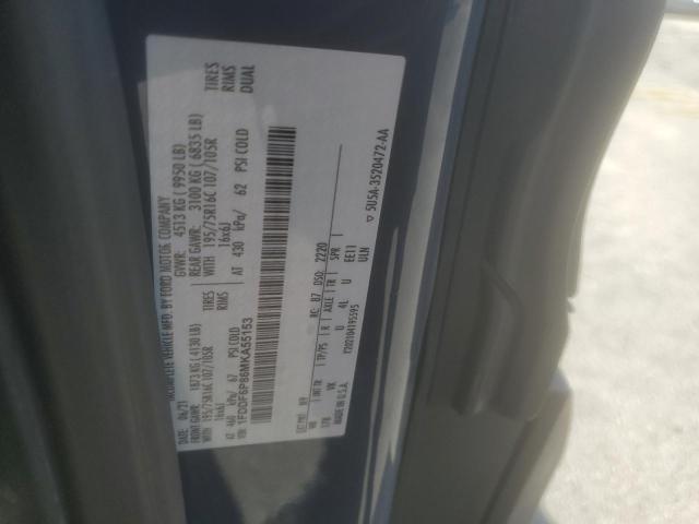 2021 Ford Transit T-350 hd