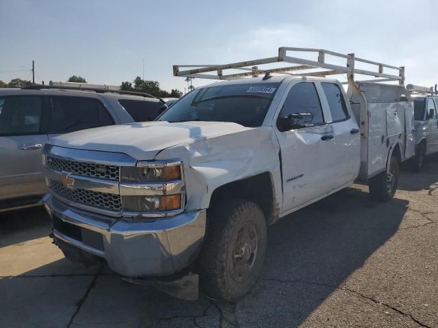 2019 Chevrolet Silverado C2500 Heavy Duty