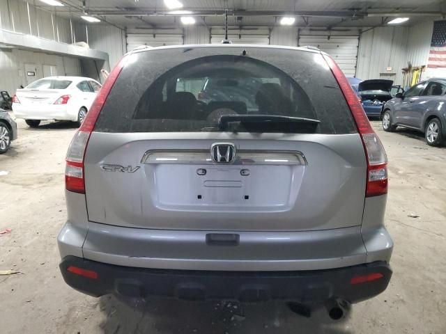 2008 Honda CR-V EXL