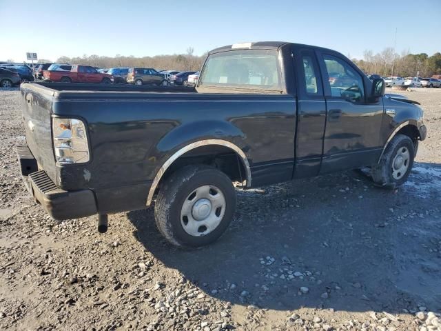 2008 Ford F150