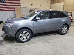 Acura salvage cars for sale: 2008 Acura MDX Technology