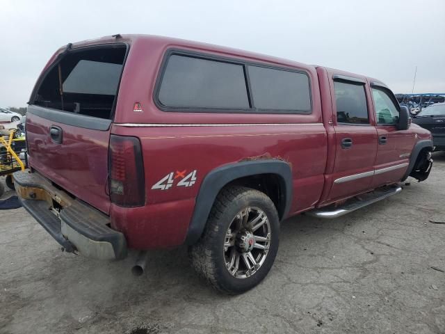 2006 GMC Sierra K2500 Heavy Duty