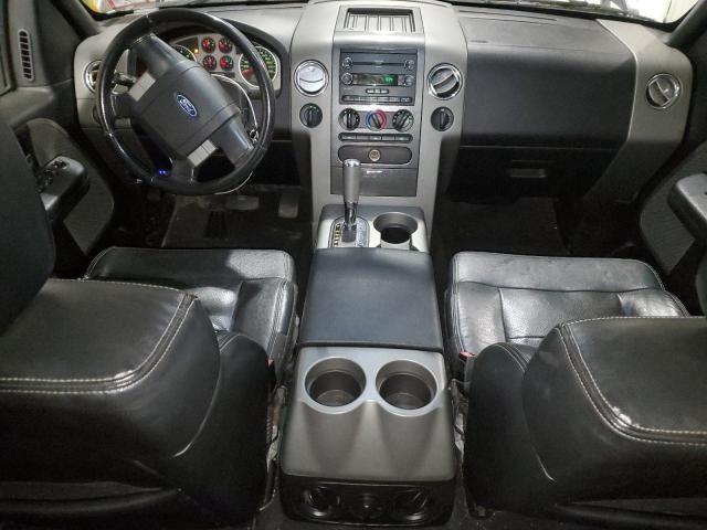 2008 Ford F150 Supercrew