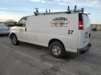 2021 Chevrolet Express G2500