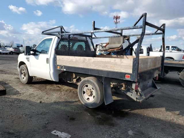 2008 Ford F250 Super Duty