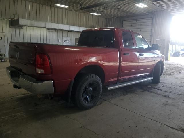 2015 Dodge RAM 1500 ST