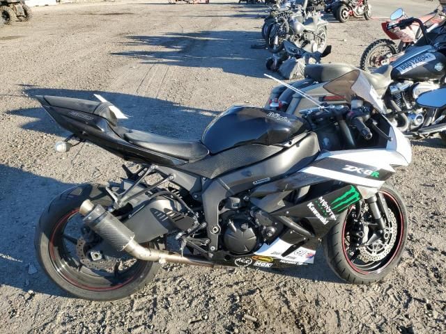 2012 Kawasaki ZX600 R