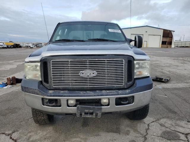 2006 Ford F350 SRW Super Duty