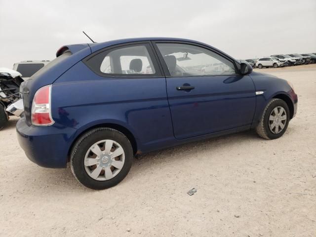 2007 Hyundai Accent GS