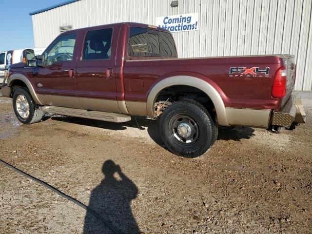 2011 Ford F250 Super Duty