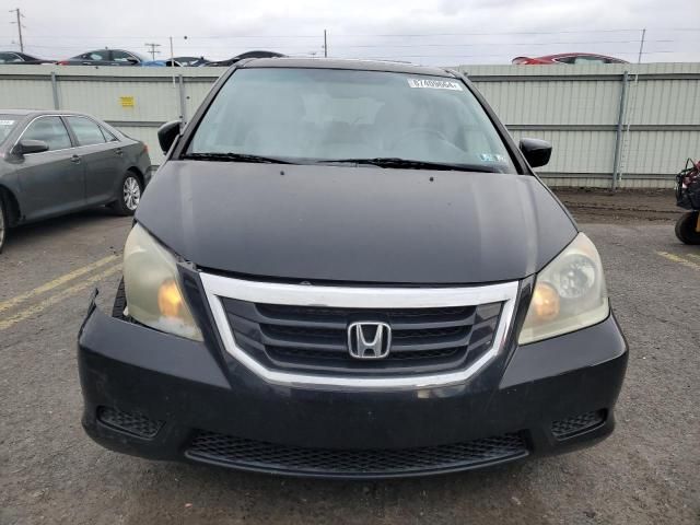 2010 Honda Odyssey EXL