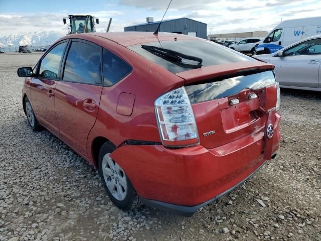 2007 Toyota Prius