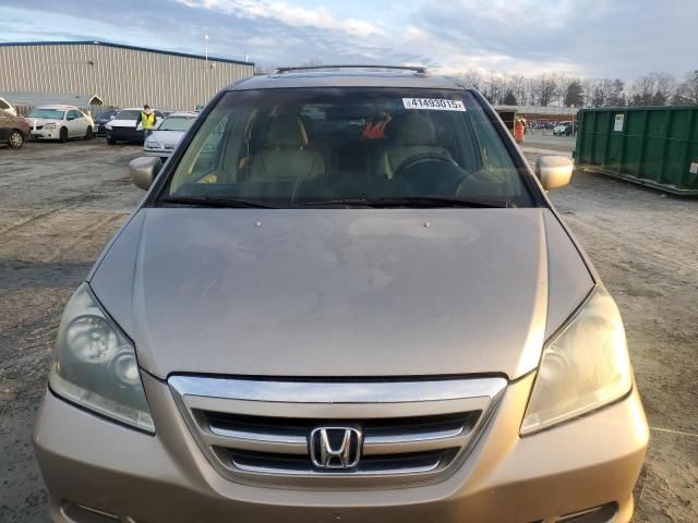 2005 Honda Odyssey EXL