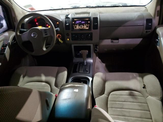 2005 Nissan Pathfinder LE