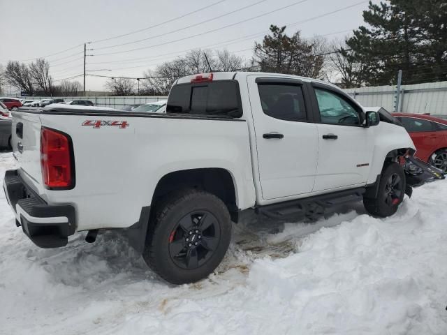 2017 Chevrolet Colorado LT