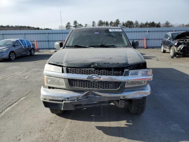 2005 Chevrolet Colorado