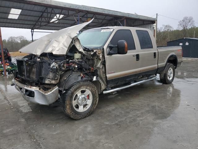 2005 Ford F250 Super Duty