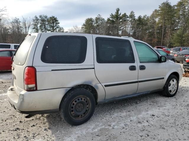 2007 Chevrolet Uplander LS