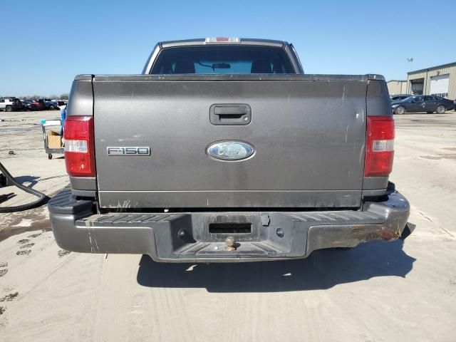 2007 Ford F150