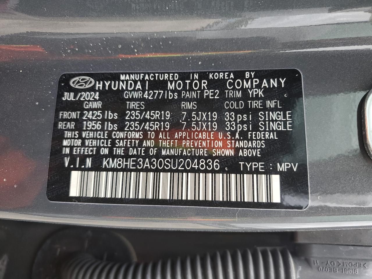 2025 Hyundai Kona Limited