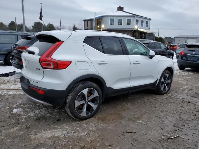 2023 Volvo XC40 Ultimate